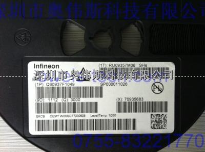 BSS126 L6327 三级管